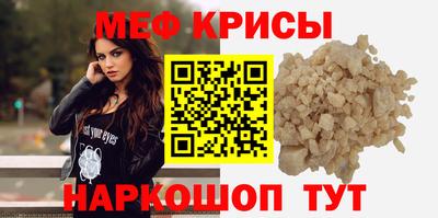 прущие грибы Канаш