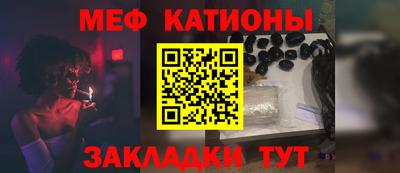 экстази Балаково